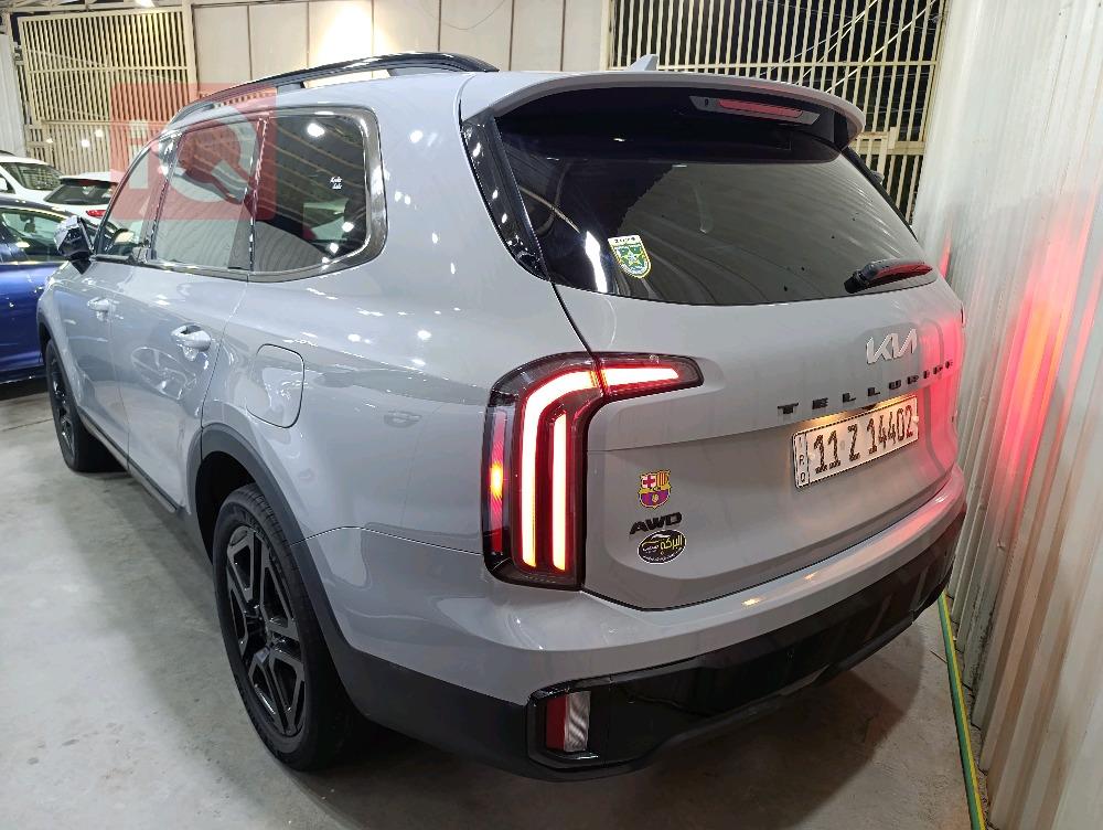 كيا تيلوريد